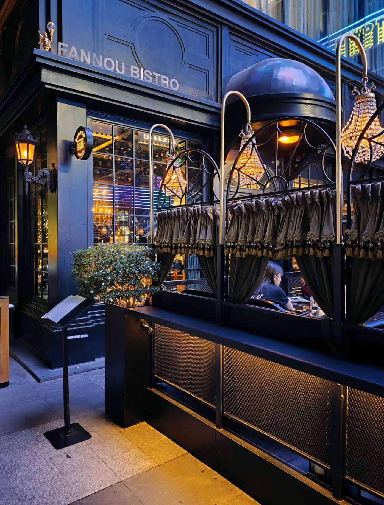 法式小酒馆bistro