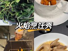-广舟(千禧店)