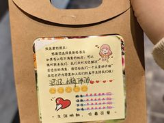 -麦新格精品酒店(上海国际旅游度假区川沙地铁站店)