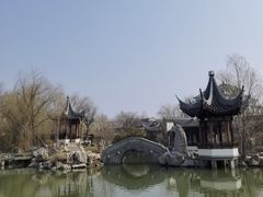 -宛园