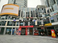 -德云社(三里屯店)