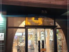 -钟书阁(珍园店)