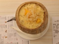 甘露冻椰皇-满记甜品(日月光二店)