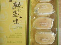 -好利来(上海长宁龙之梦店)