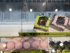 -糕材生(龙湖北京大兴天街店)