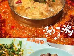 -晓宇重庆火锅(赛格国际购物中心店)