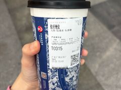-霸王茶姬(正佳广场店)