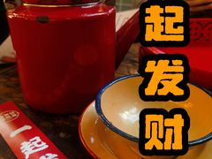 -聂发财重庆江湖菜(解放碑店)