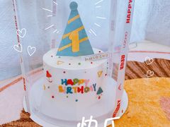 -勒甜LO CHO·私人订制低糖代糖纯动物奶油生日蛋糕(新开路店)