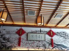-笑来喜馄饨小笼工坊店(湖滨街店)