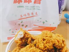 -味味香(团结湖店)