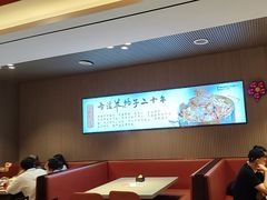 -蝎王府羊蝎子(虎坊桥总店)