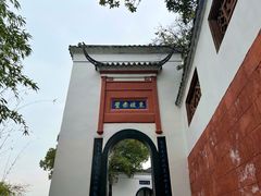 -东坡赤壁风景名胜区
