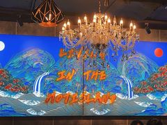 -HOTISLAND海鸡岛·韩国料理(江南西店)
