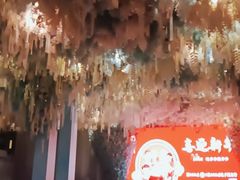 -丽华园(汉阳龙阳店)