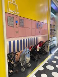 -meland(成都金牛凯德广场店)