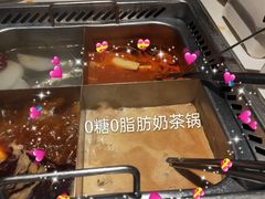 -海底捞火锅(大学路新象城店)