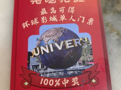 -范家小馆·四代传承烤鸭店(紫竹桥店)