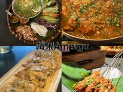 -Ameigo梅果·云贵川bistro(长宁来福士店)