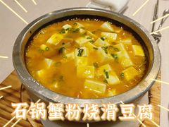 -翠府(翠湖北路店)