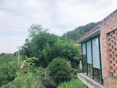 -远山有窑