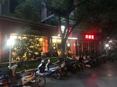 -肯德基(欣旺店)