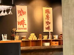 -上海怡沁园度假酒店