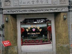 -碧丽宫大酒店(召稼楼店)