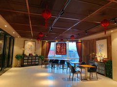 -青年公社烤鸭(青年路店)