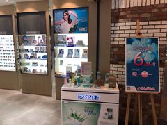-吴良材眼镜(美罗城店)