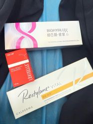 -上海宏康医院·医疗美容科