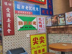 -美芝莲(东方宝泰店)
