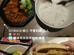 藤椒鸡块饭-肯德基(建华店)