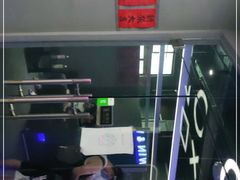 -Win Win电玩·日式の游戏馆