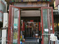 -蜀川川破店·江湖菜·烧烤(北京首店)