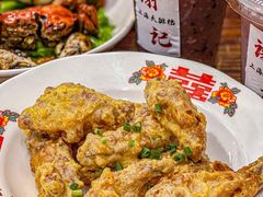 -谢记上海大排档(长寿路店)