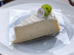 晴王葡萄千层-AOI洋菓子