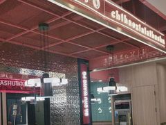 -巴蜀王婆大虾(南锣鼓巷店)