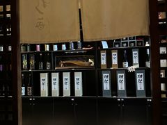 -杉海和牛烧肉海鲜自助(会展城店)