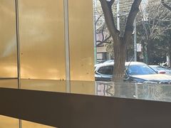 -三元梅园(团结湖店)