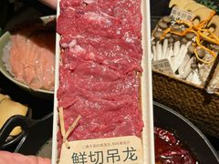 -大龙燚·旷野鲜火锅(广州首店)