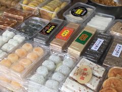-猫街麻糍哥(思明南路店)