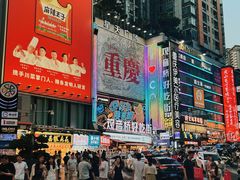 -观音桥步行街