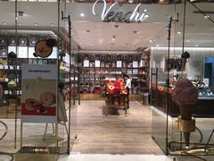 -VENCHI 闻绮(北京国贸商城店)