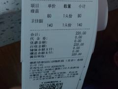 -萌兽医馆·绝育·24小时内科·宠物医院(德胜店)