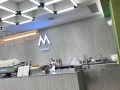 -M Stand(南京紫峰大厦店)