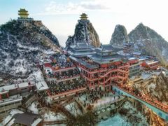 -老君山风景名胜区