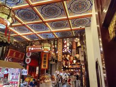 -中街·盛京龙城