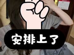 -沐·SPA悠享影院足道(海岸城店)