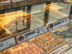 -東更道点心行(利客来店)
